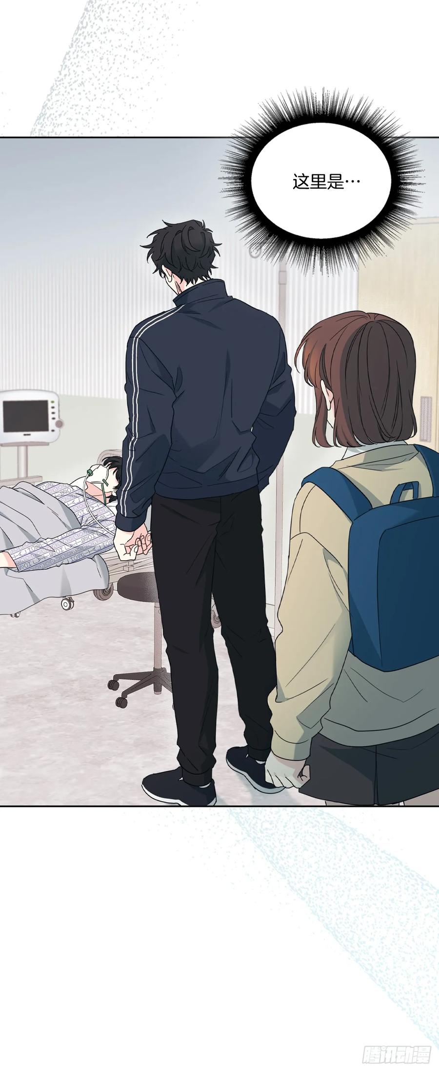 237.能被记住的事-网络小说的法则-DNCWEBTOONBiz（第3张）