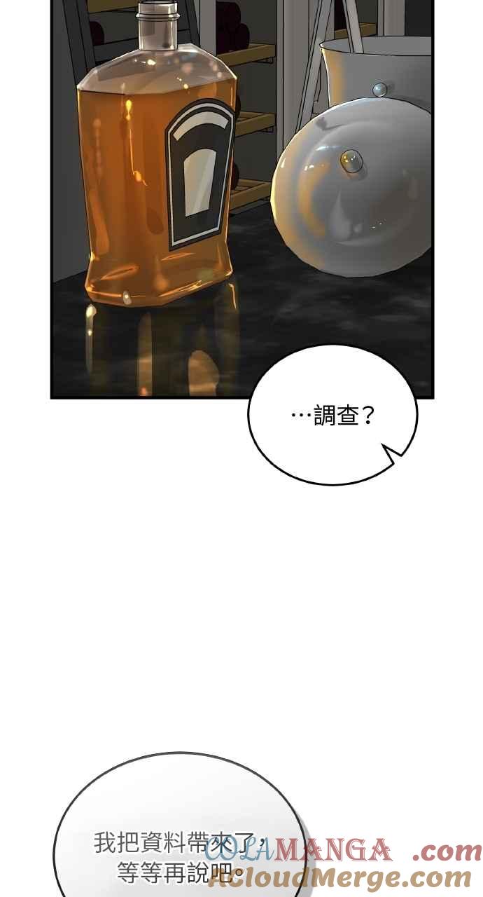 58.jpg