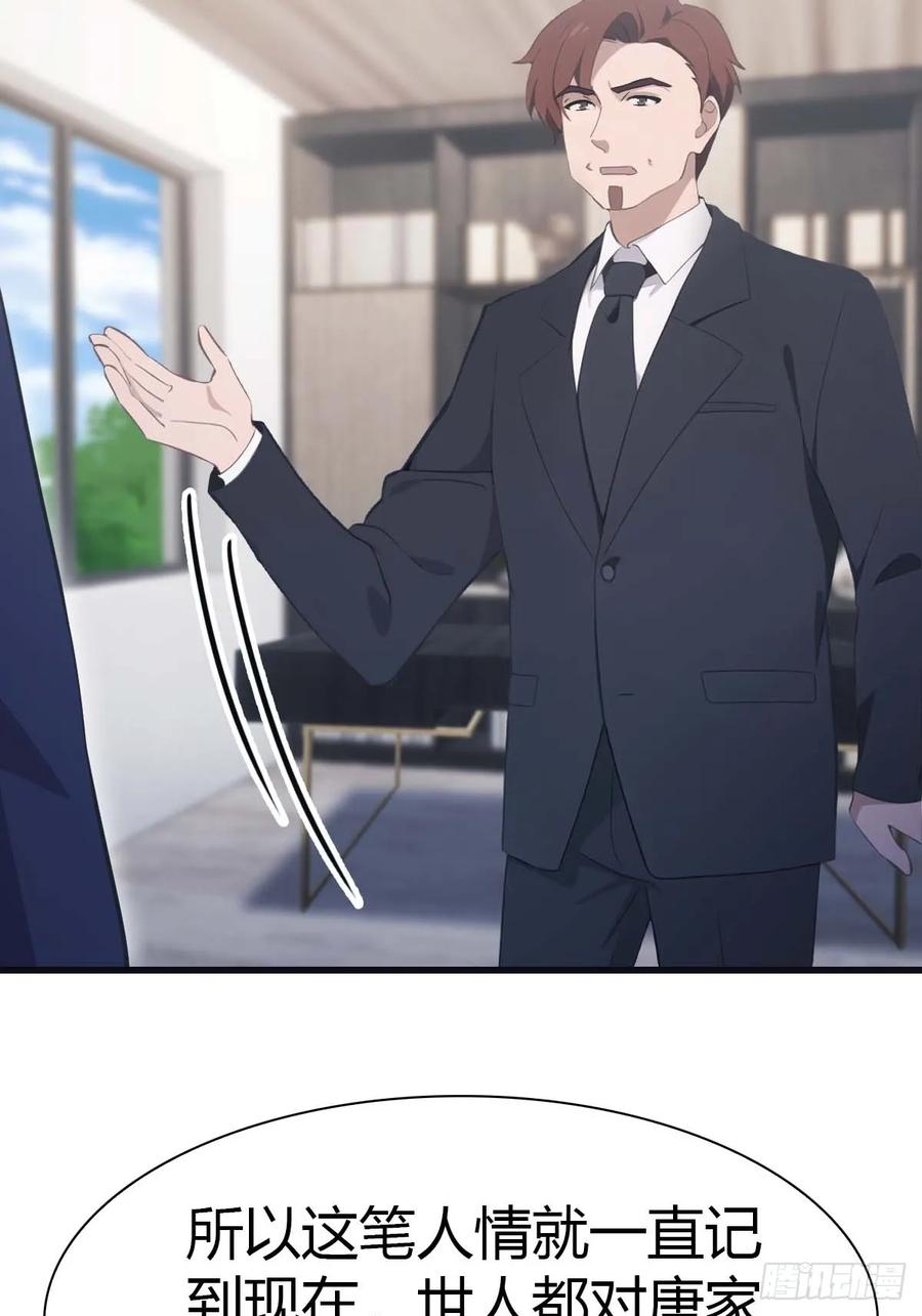 45.jpg