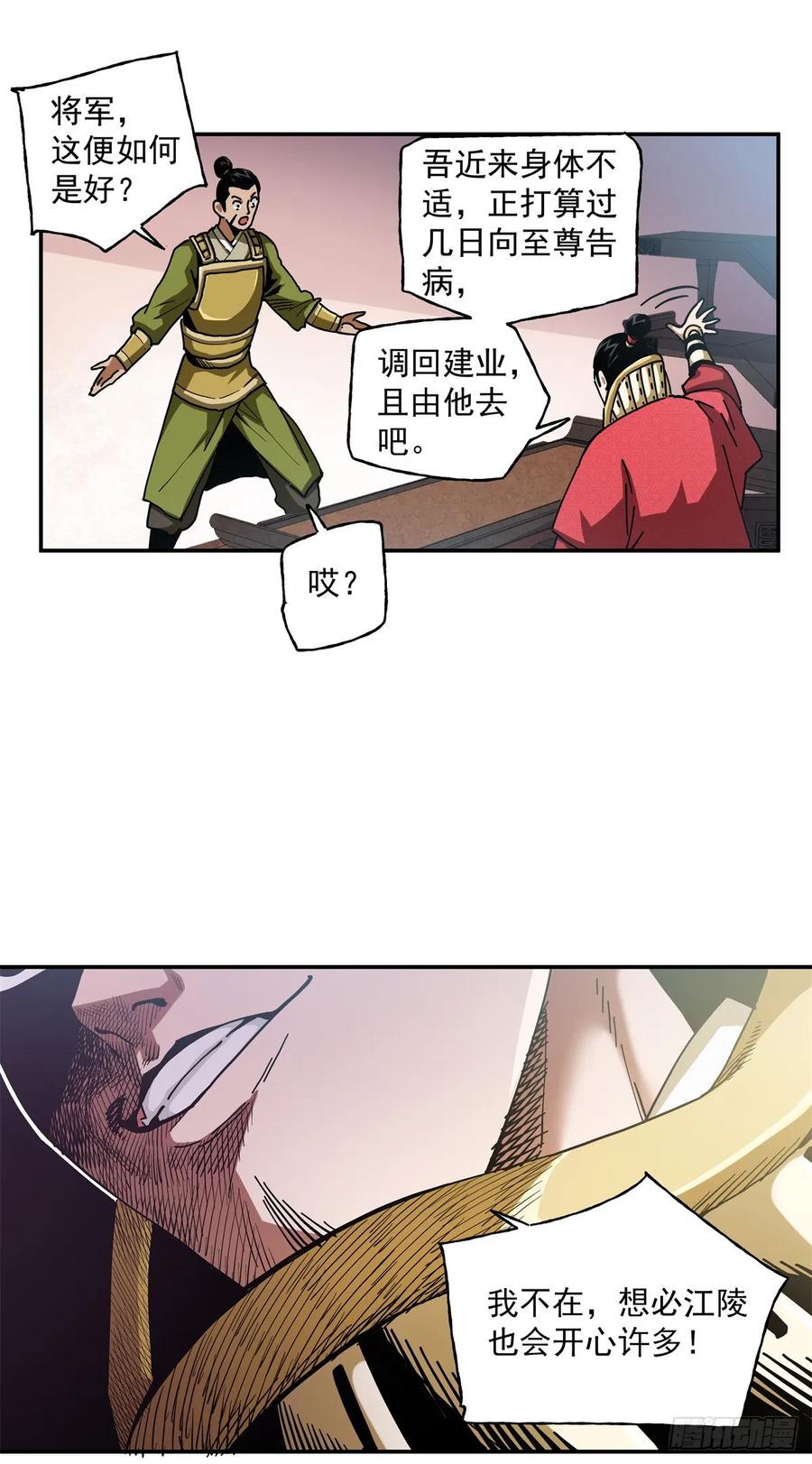 8.jpg
