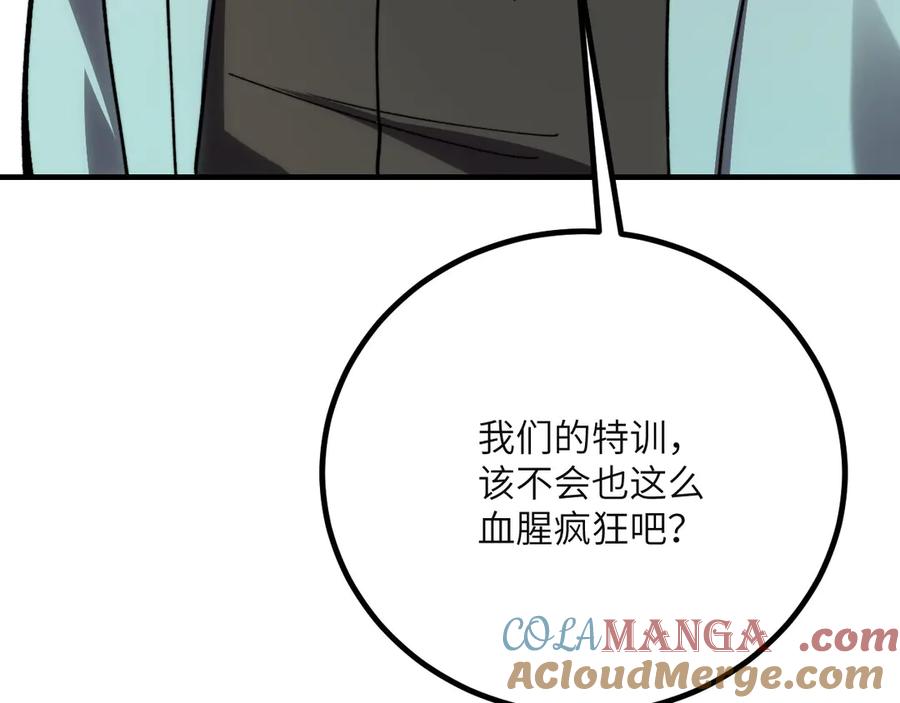 97.jpg