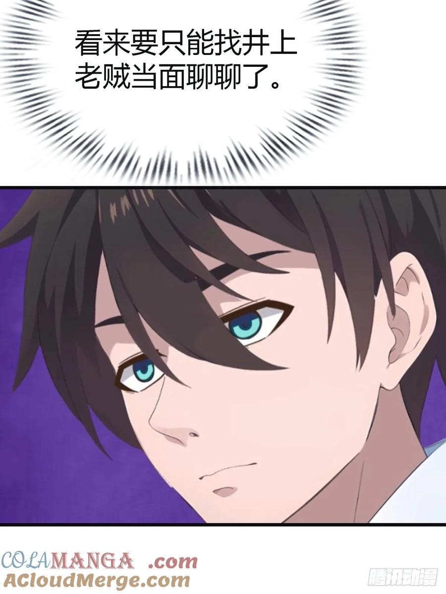 49.jpg