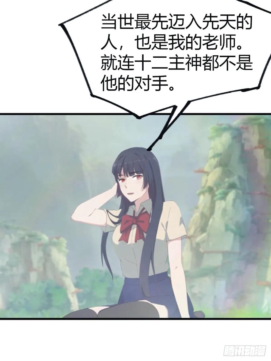 39.jpg