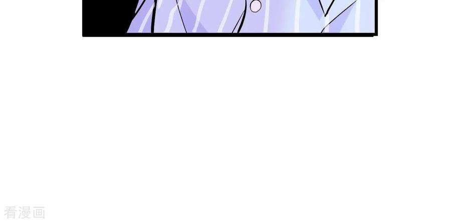 第552话不欢而散（1）-宫-爱奇艺漫画（第15张）