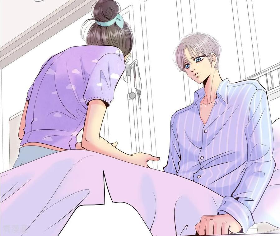 第552话不欢而散（1）-宫-爱奇艺漫画（第17张）