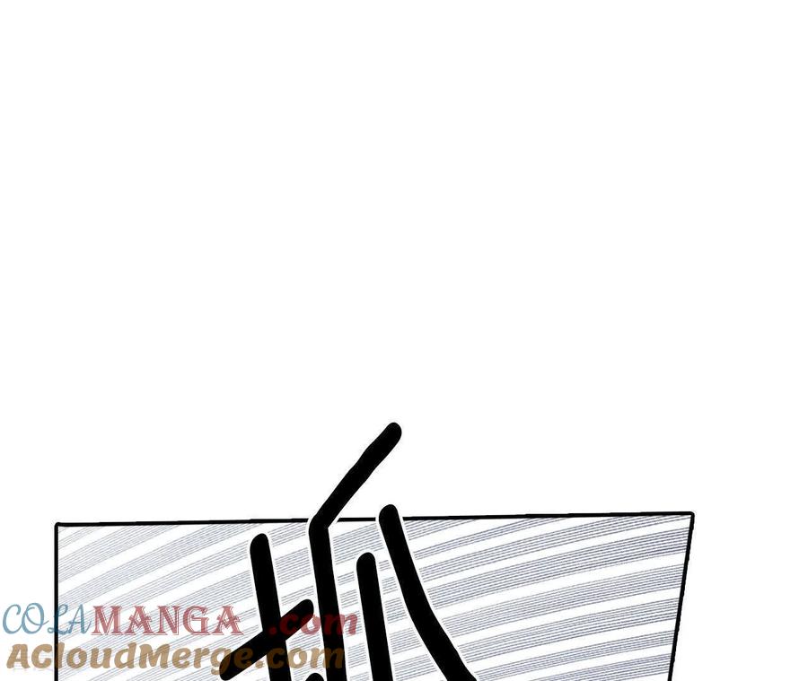 第552话不欢而散（1）-宫-爱奇艺漫画（第25张）