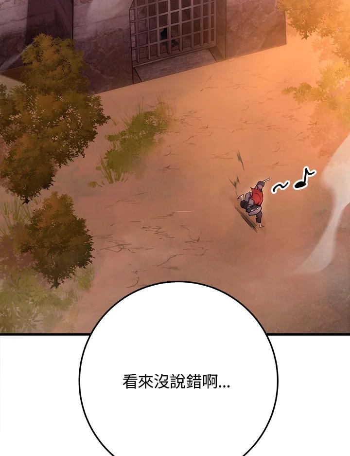 139.jpg