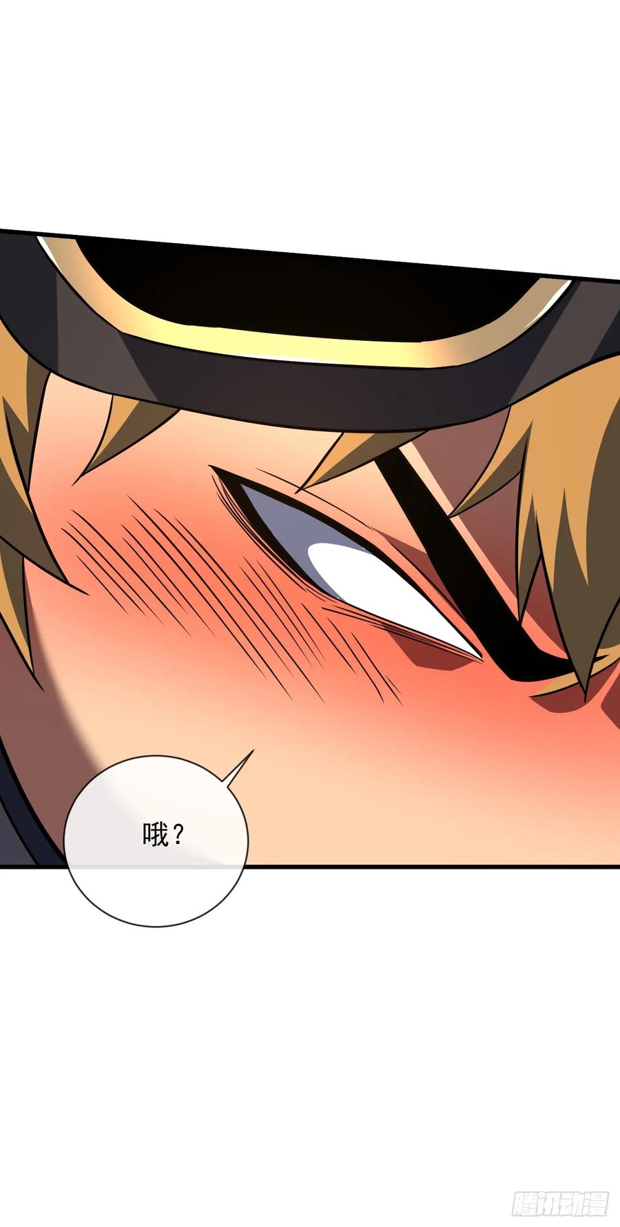 第83话火神小队都是变态？-命轮之主！当异变降临人间-iCiyuan动漫（第3张）