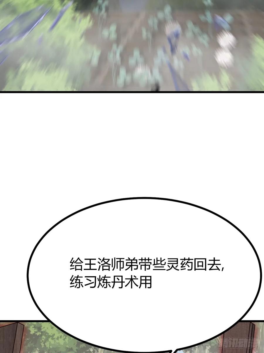 30.jpg