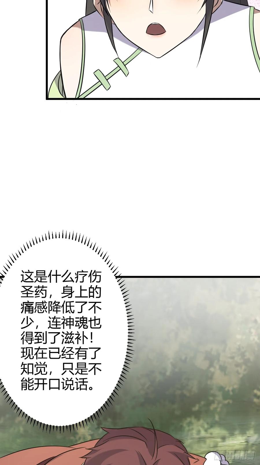 30.jpg