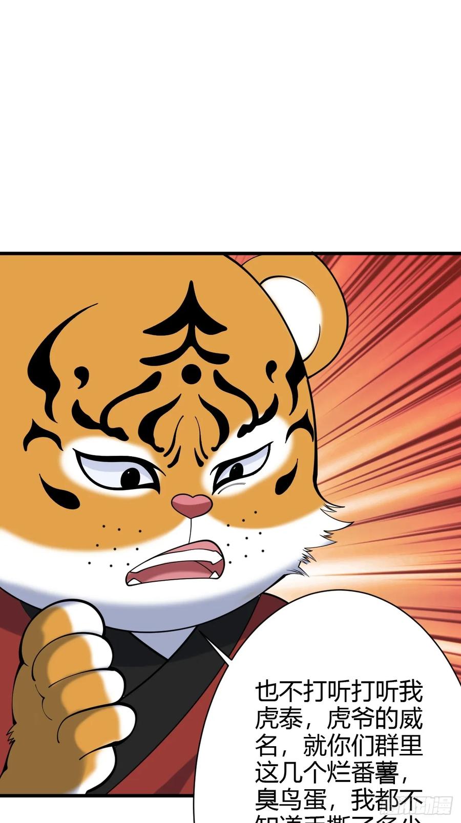 33.jpg