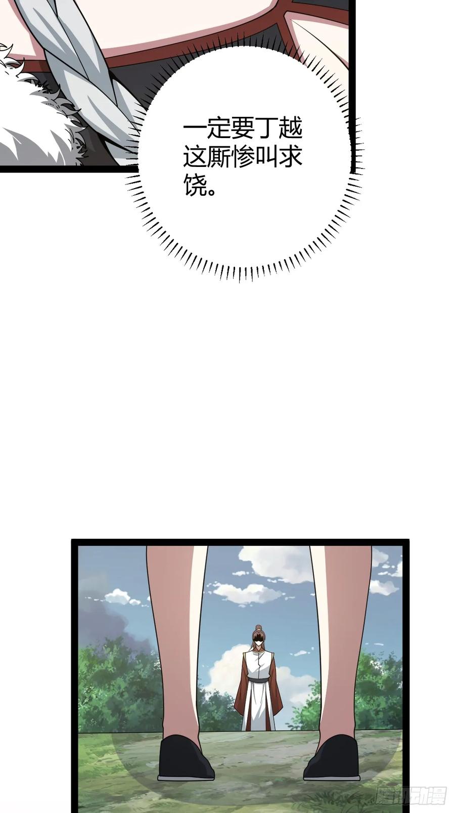 36.jpg