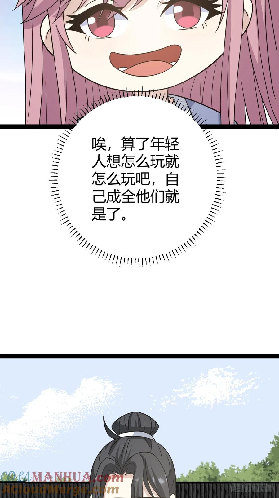 40.jpg