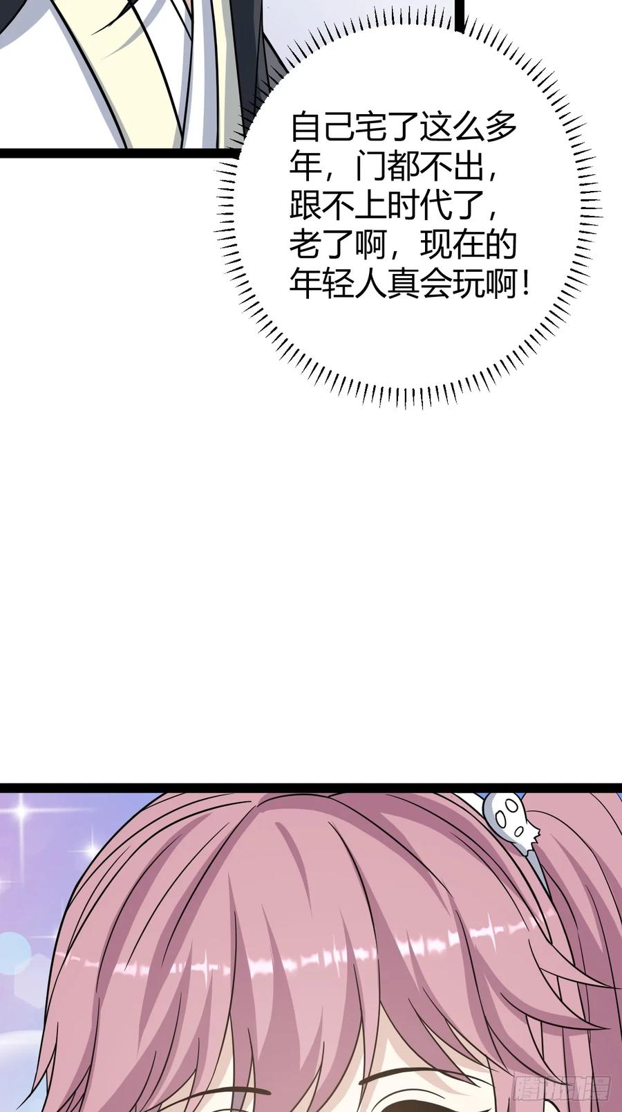 39.jpg