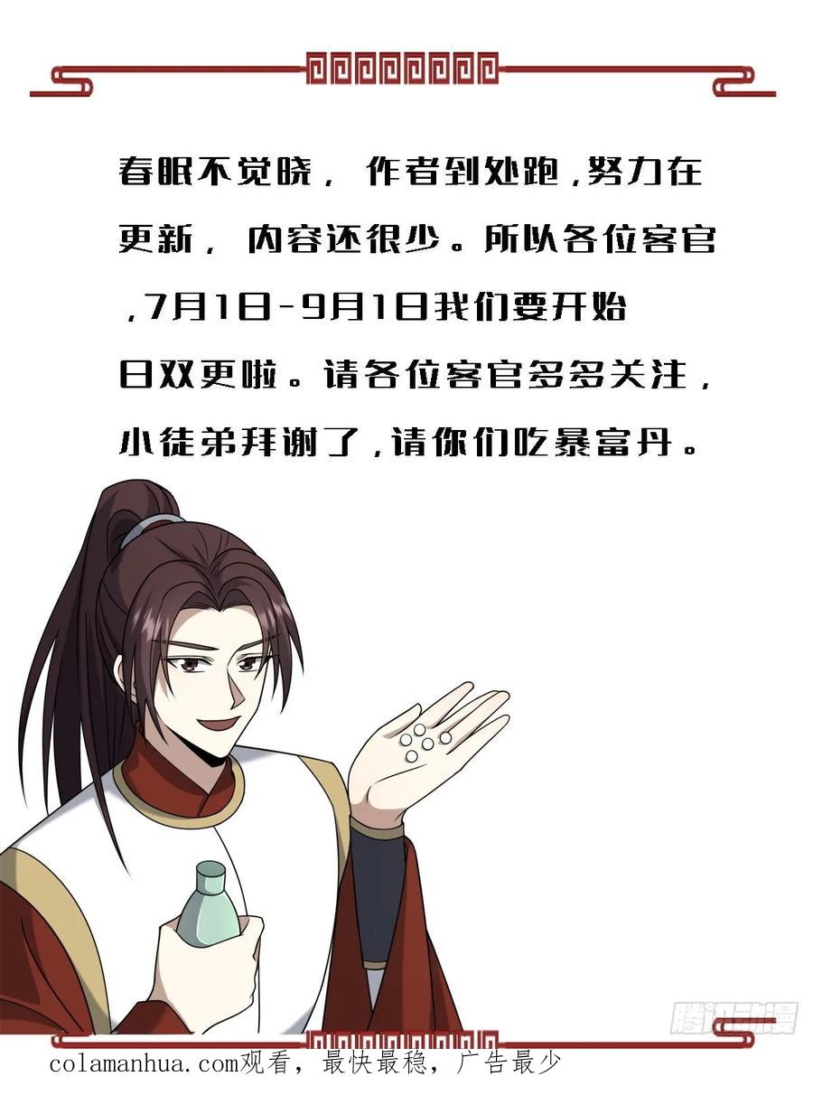 48.jpg