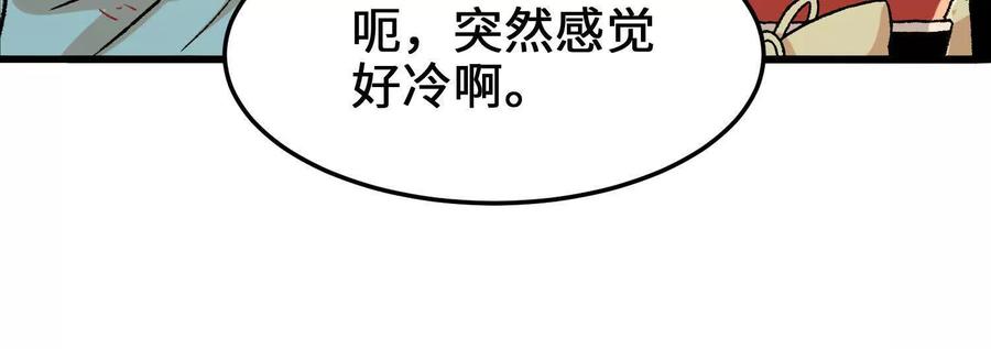 82.jpg