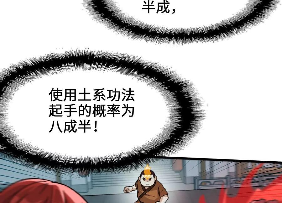 127.jpg