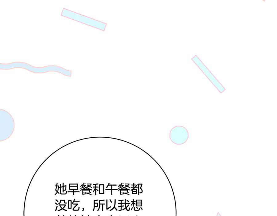 96.jpg
