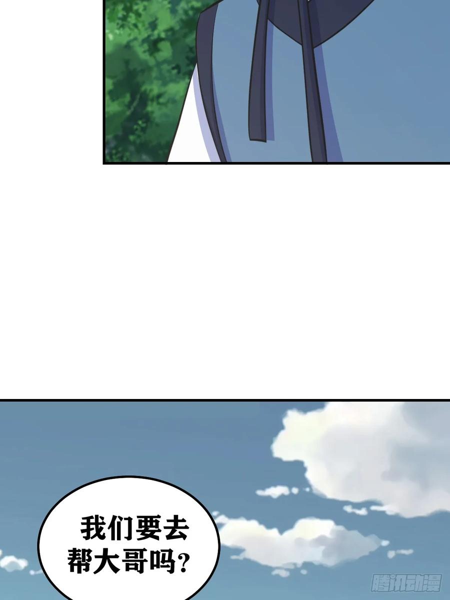 38.jpg