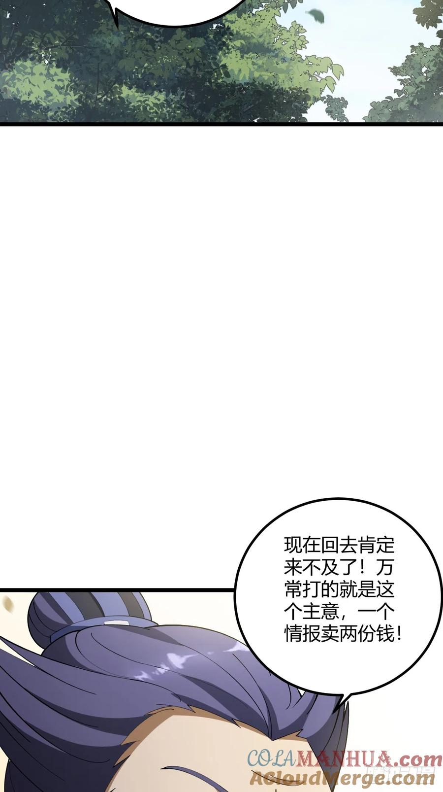 52.jpg