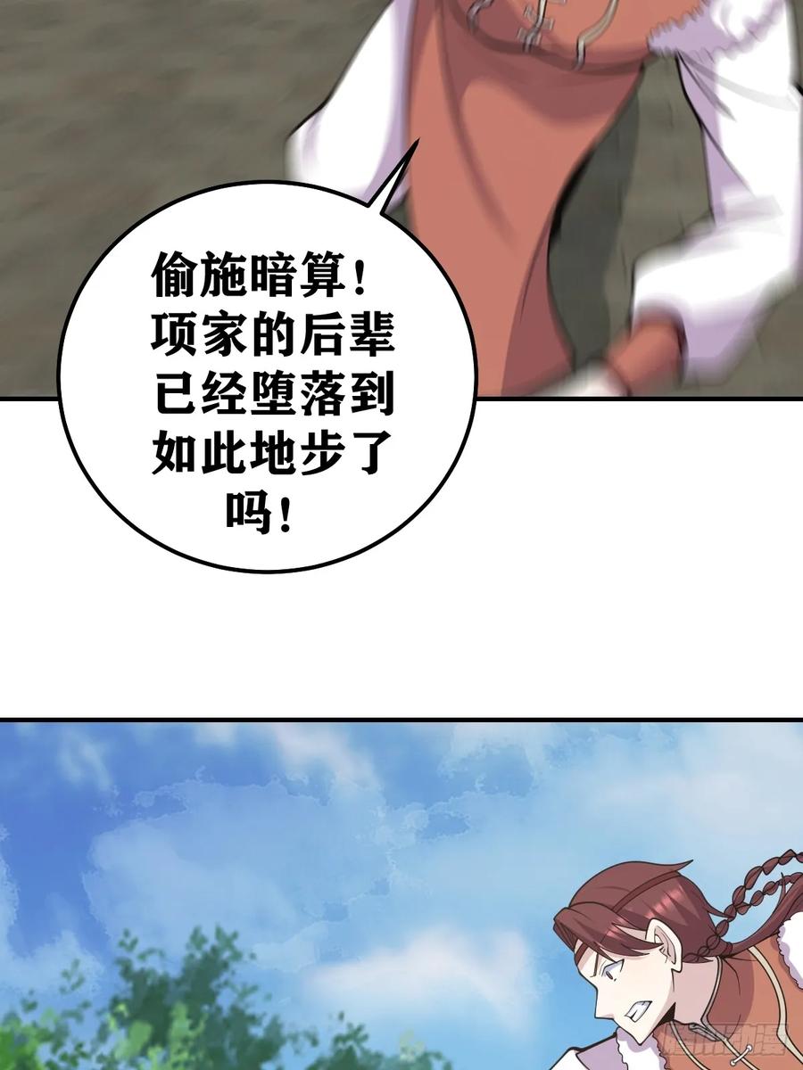 28.jpg