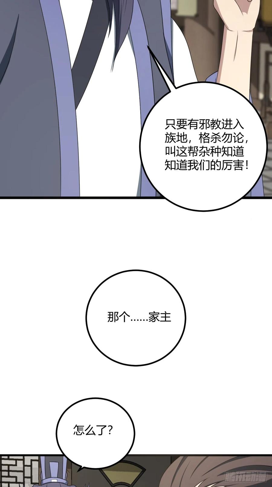 48.jpg