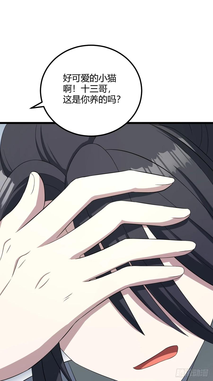 44.jpg
