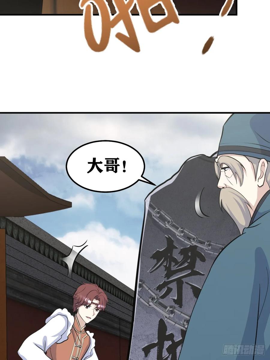 32.jpg