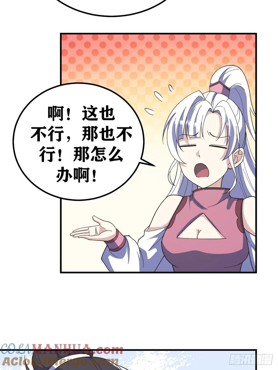 31.jpg