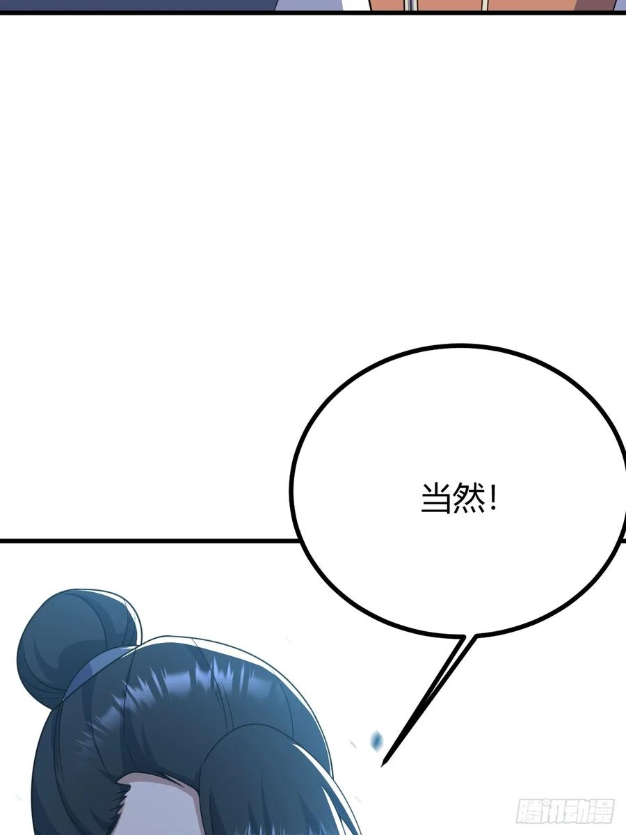 65.jpg