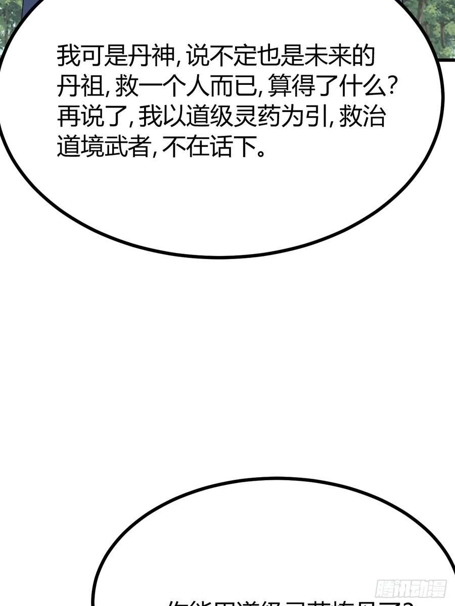 63.jpg