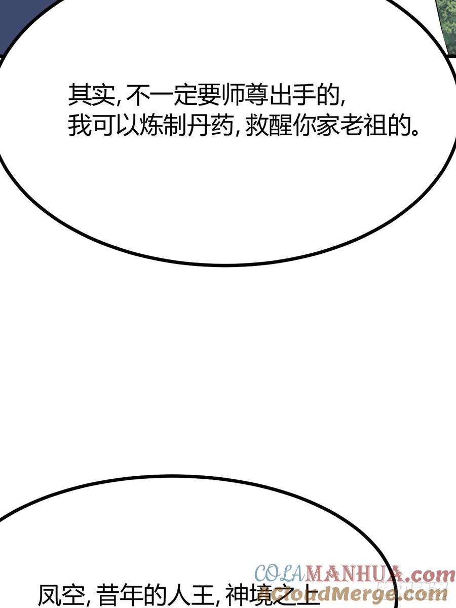 58.jpg