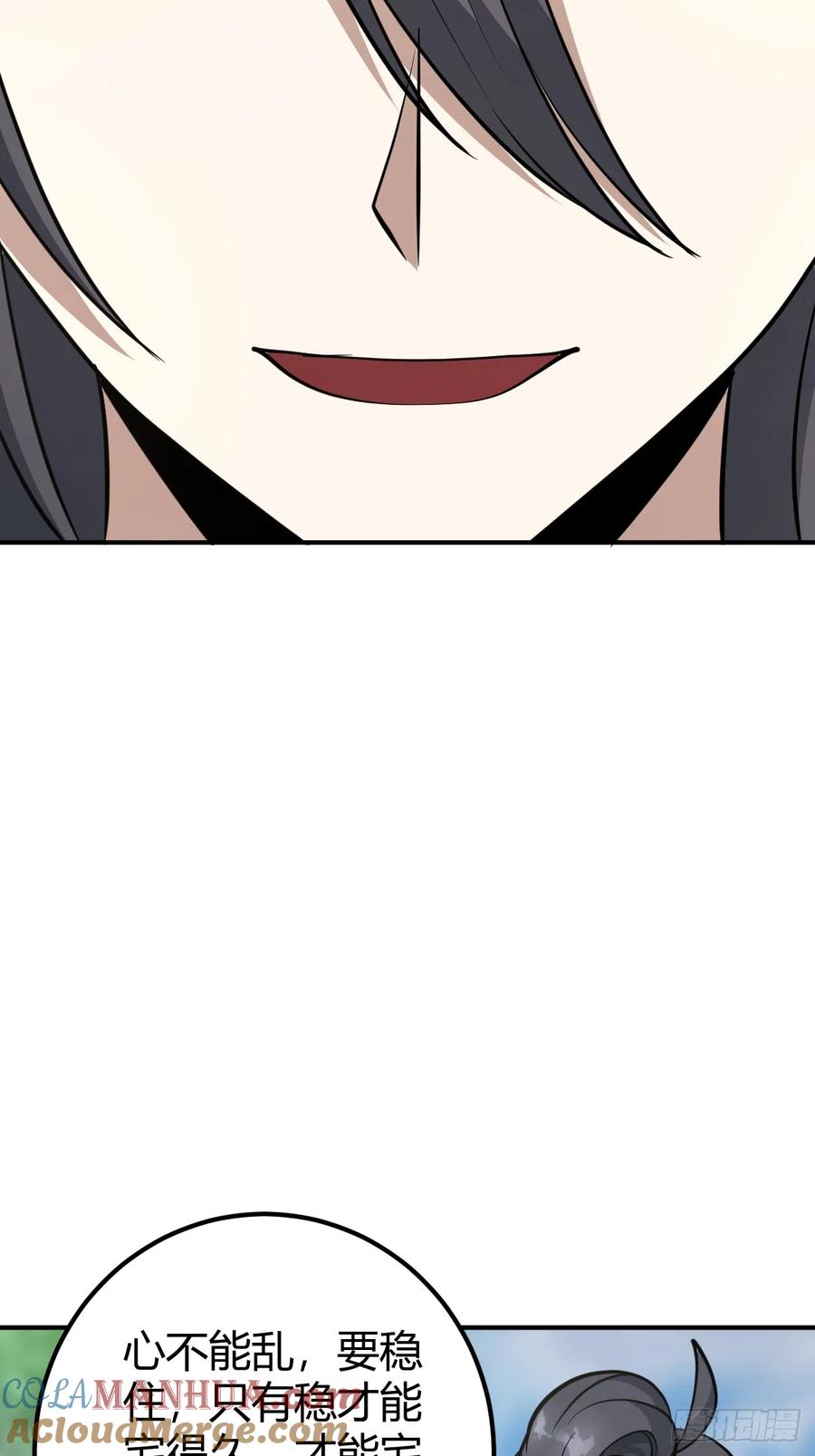 52.jpg