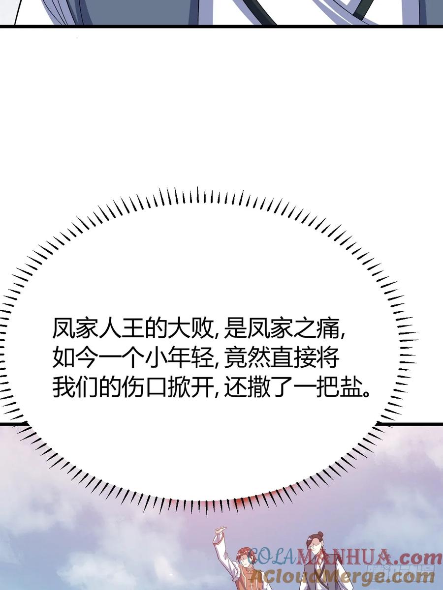70.jpg
