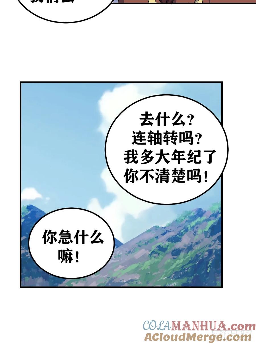 29.jpg