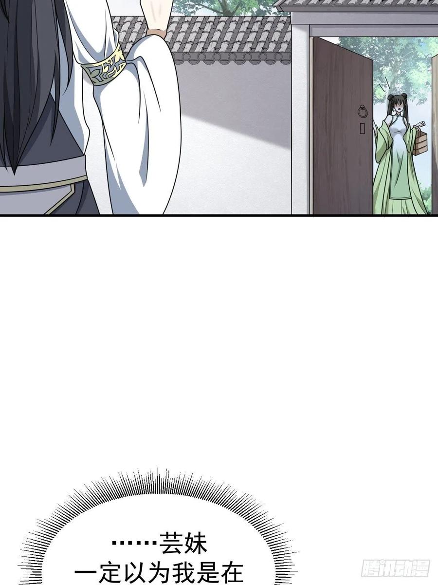 39.jpg