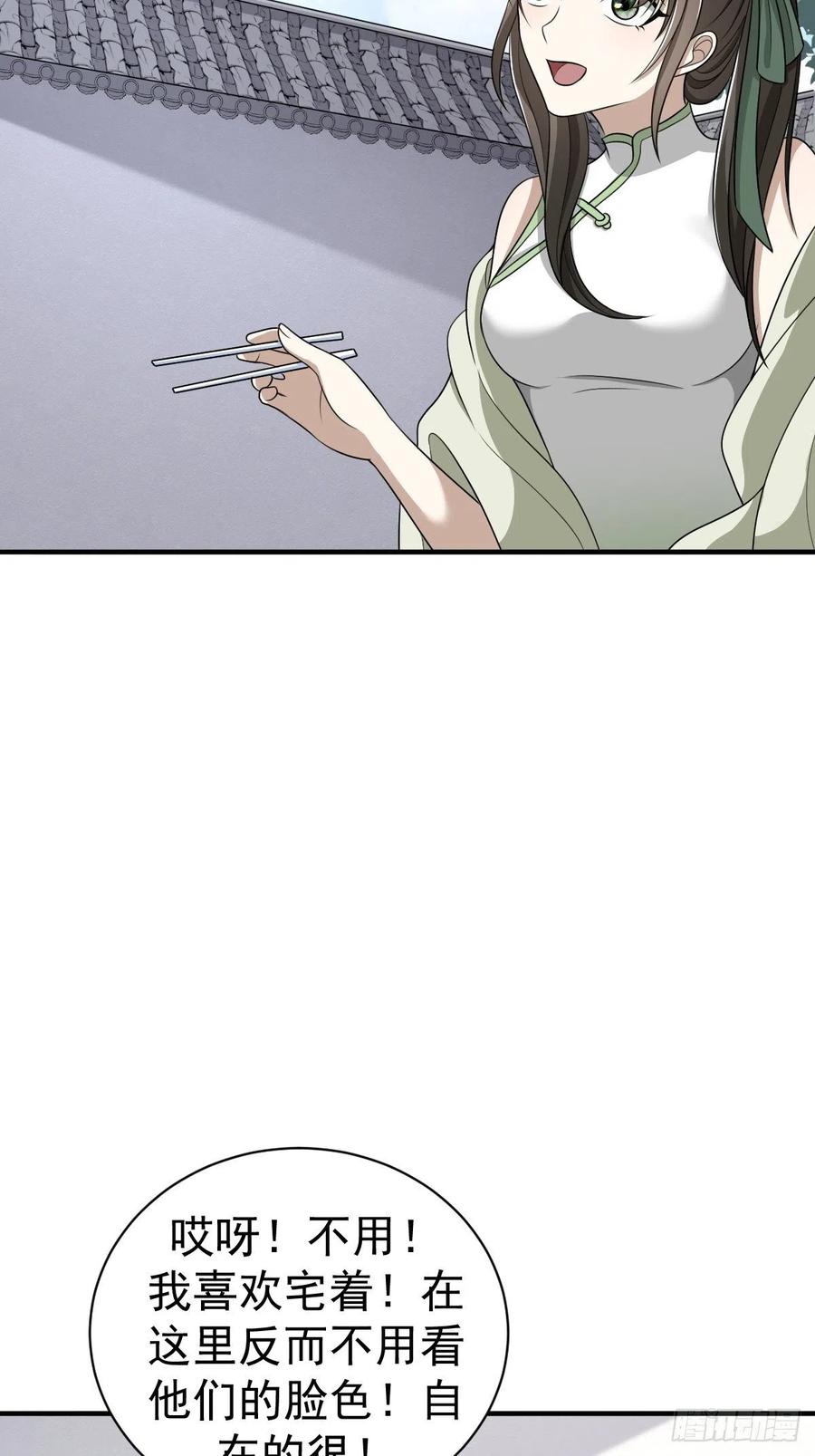 35.jpg