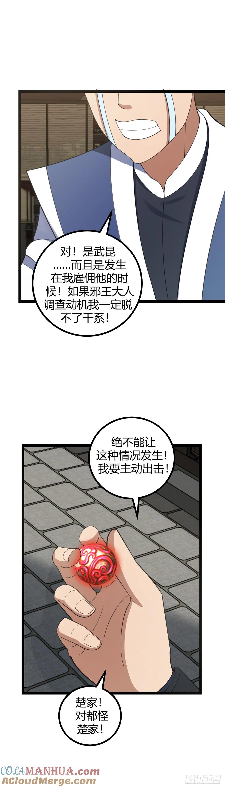17.jpg
