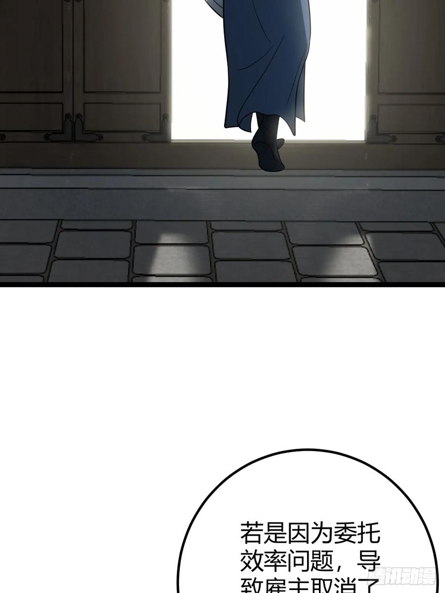 68.jpg