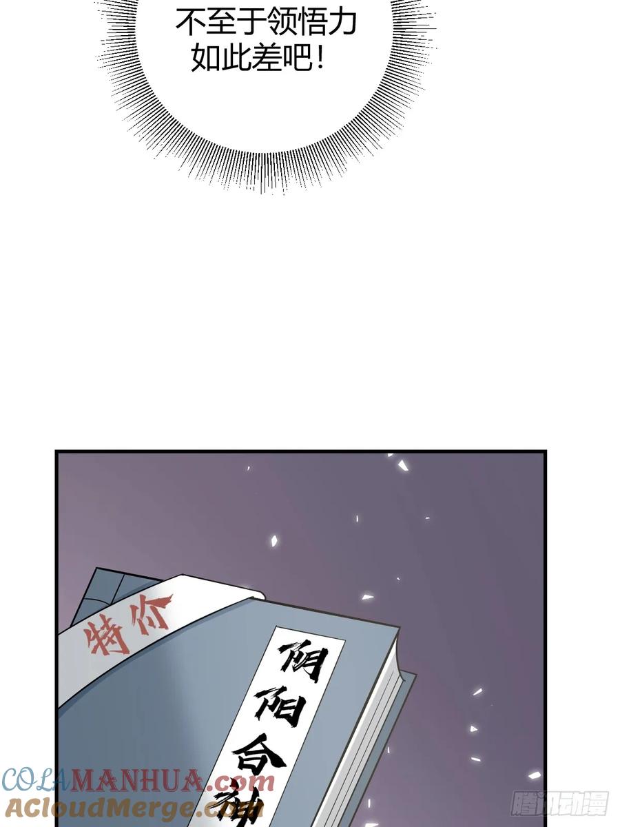 55.jpg