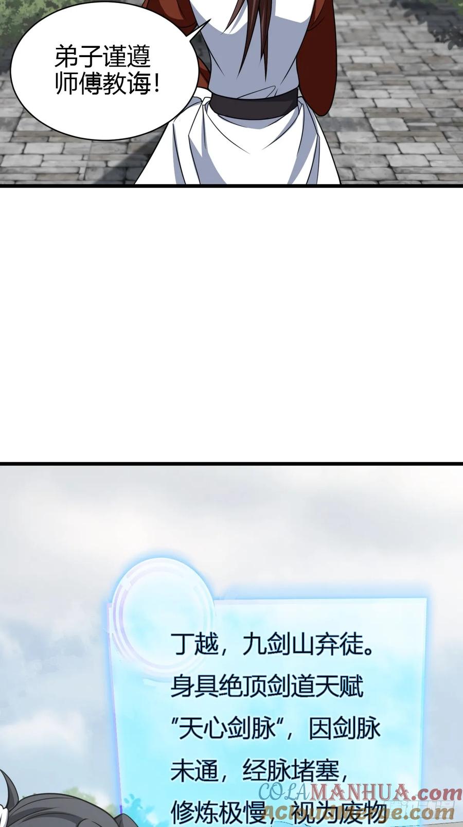 52.jpg