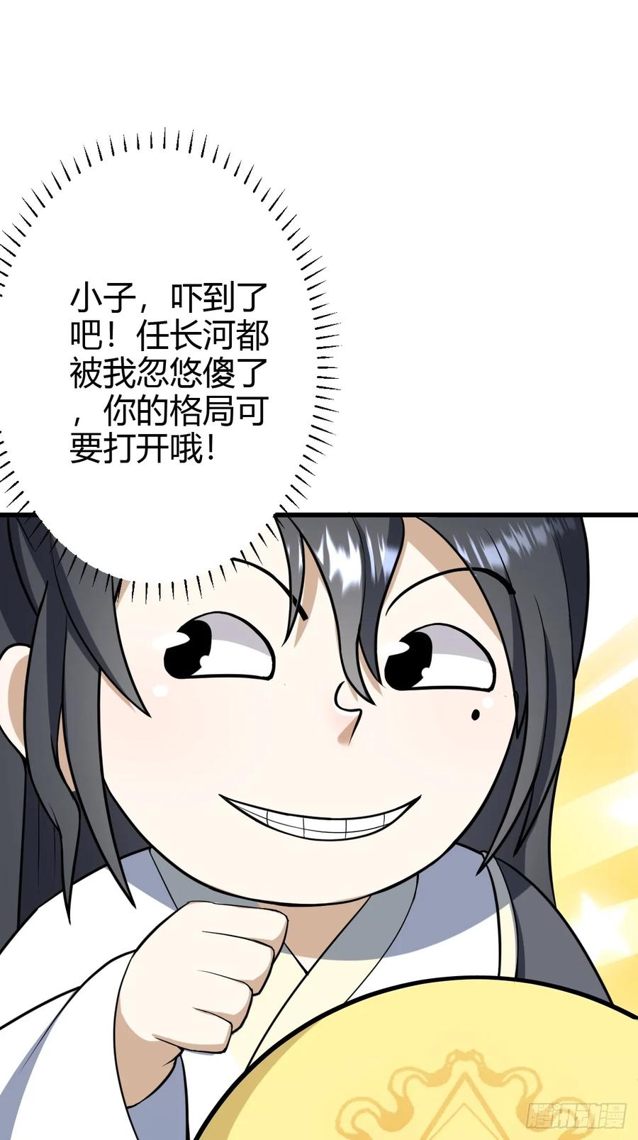 26.jpg