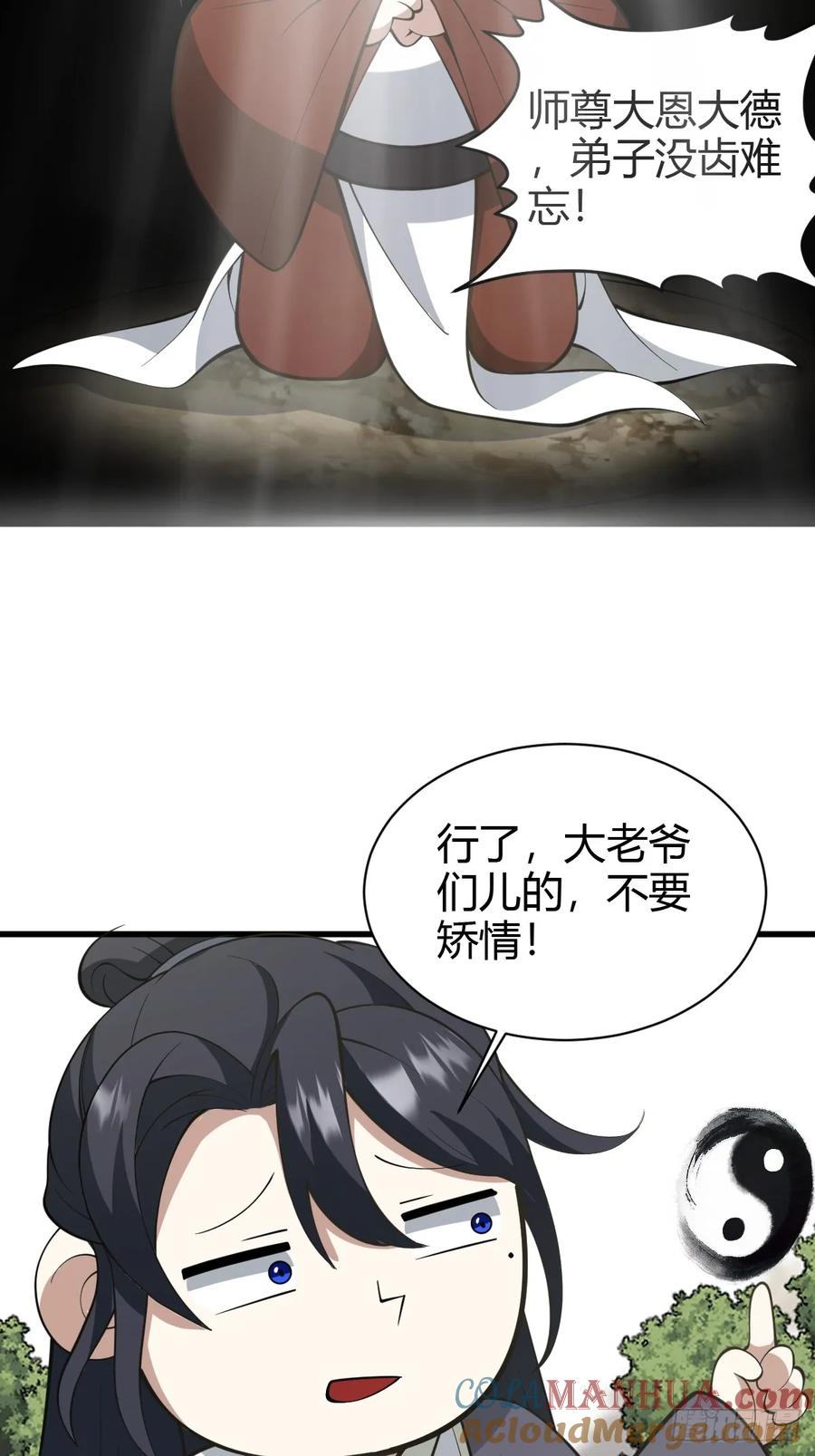 29.jpg