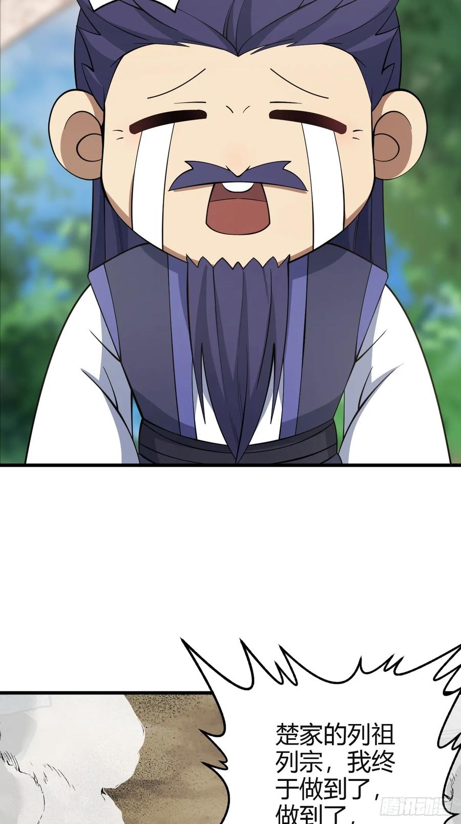 36.jpg