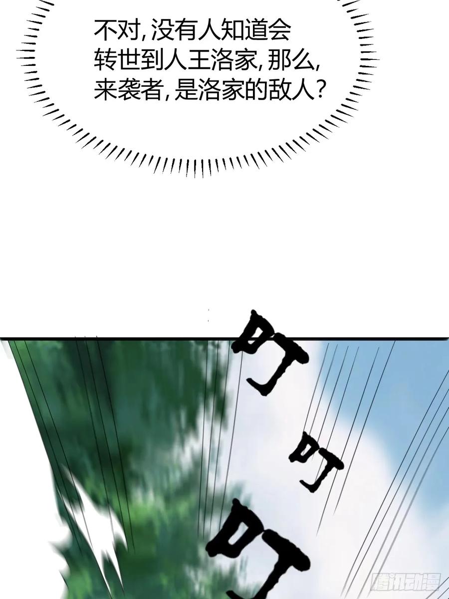 39.jpg