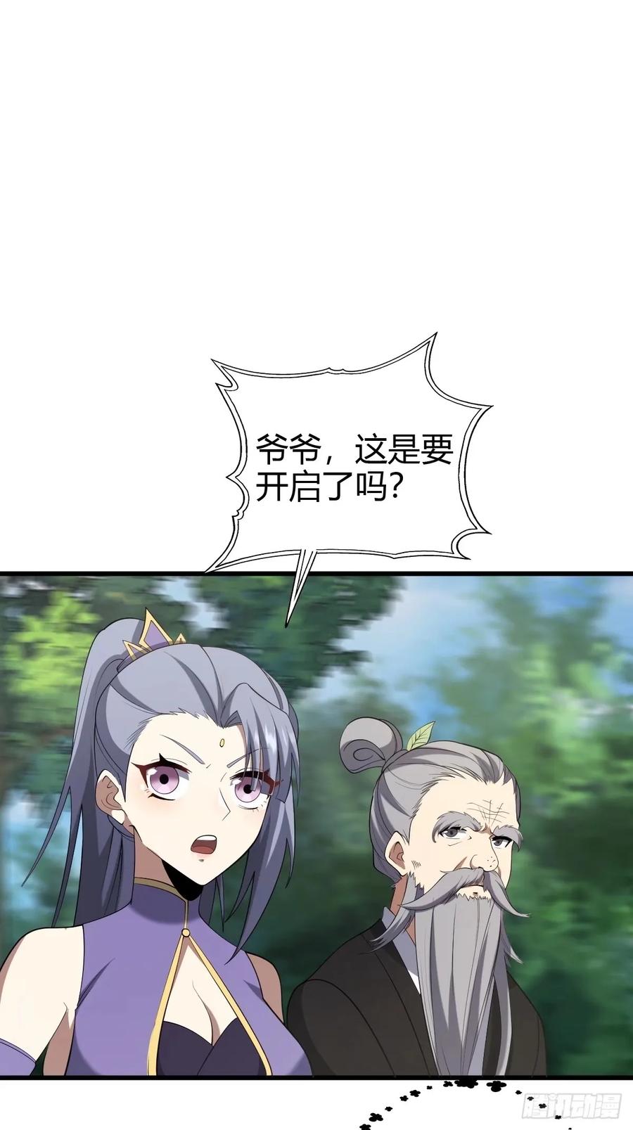 42.jpg
