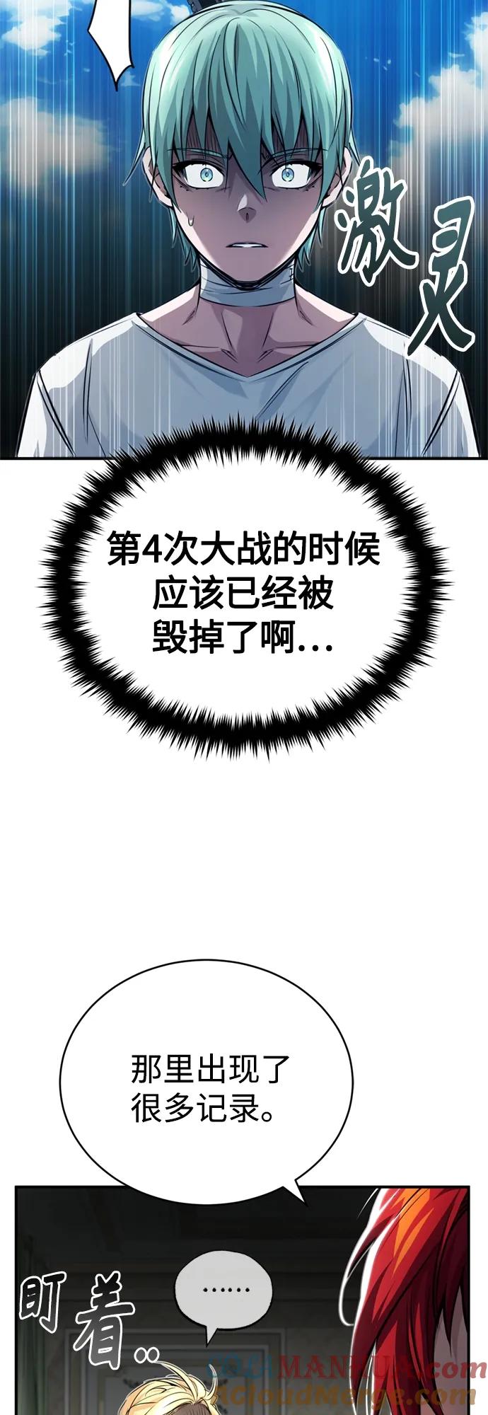 76.jpg