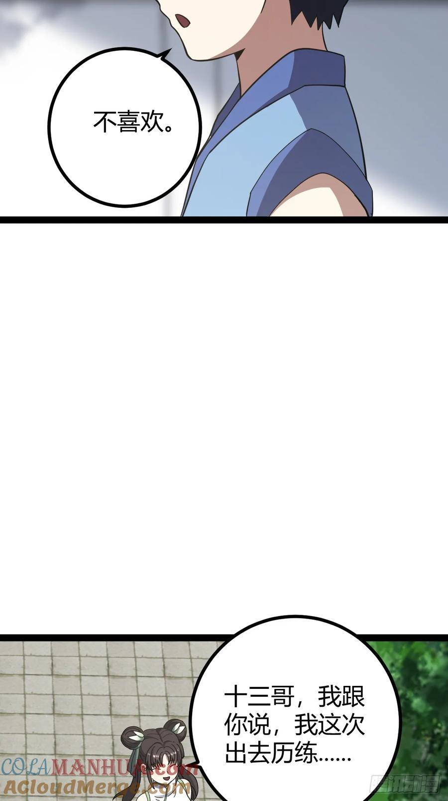 37.jpg