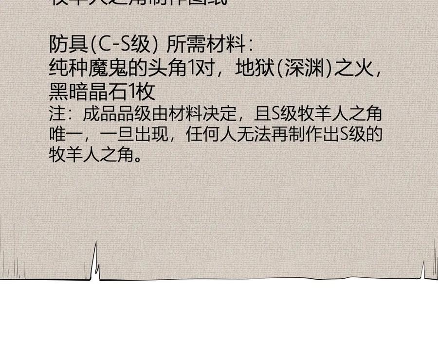112.jpg