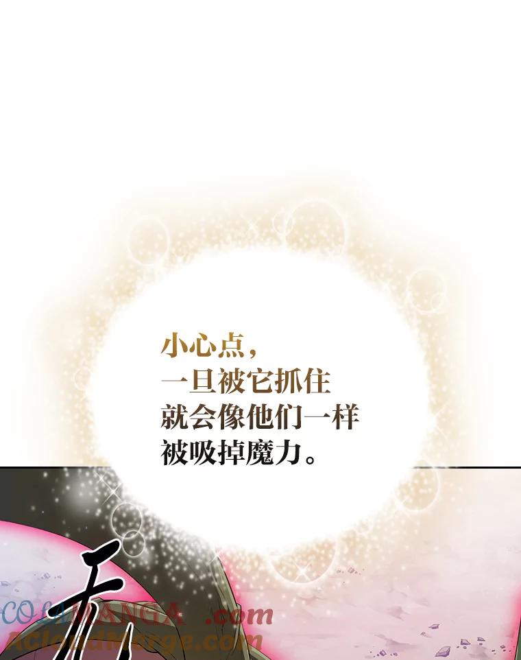 89.jpg